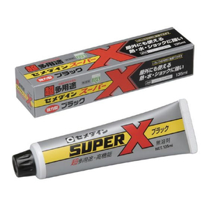 セメダイン スーパーX ブラック 135mL 箱 FC956RX-AX-040-イメージ1