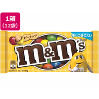 マースジャパン M&M’S ピーナッツ シングル 12袋 FCF334S