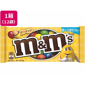 マースジャパン M&M’S ピーナッツ シングル 12袋 FCF334S-イメージ1