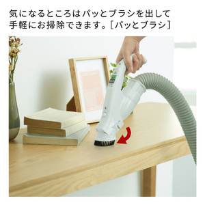 日立 紙パックタイプクリーナー 自走式パワーブラシ かるパック ベージュ CV-KP90P C-イメージ8