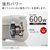 日立 紙パックタイプクリーナー 自走式パワーブラシ かるパック ベージュ CV-KP90P C-イメージ5