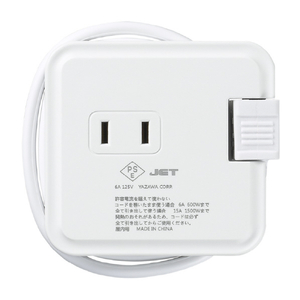 ヤザワ 巻取りモバイルタップ3個口(0．6m) 白 H2M3006WH-イメージ2