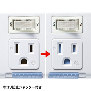 サンワサプライ 省エネタップ(3P・6個口・2m) TAP-S10N2-2-イメージ3