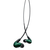 SHURE 高遮音性イヤホン(第2世代) SEイヤホンシリーズ ジェイドグリーン SE846G2JD-イメージ1