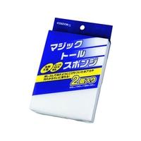 山崎産業 コンドル/メラミンスポンジ マジックトールスポンジ(2個入) FC941JD-2968151