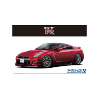 アオシマ 1/24 ザ・モデルカー No．3 ニッサン R35 GT-R ピュアエディション'14 ｻﾞﾓﾃﾞﾙｶ-3ﾆﾂｻﾝR35GTRﾋﾟﾕｱN