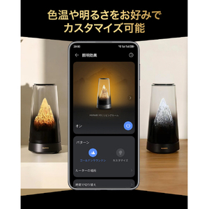 Huawei WiFi Mesh X3 Pro Suite/Black GAEA2-PL21-BK-イメージ10
