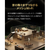 Huawei WiFi Mesh X3 Pro Suite/Black GAEA2-PL21-BK-イメージ3