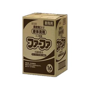 ＮＳファーファジャパン NSファーファJ/ファーファ 柔軟剤入り 液体洗剤 業務用 エコ容器 1 FCJ089P-イメージ1