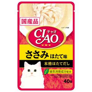 いなばペットフード CIAO パウチ ささみ ほたて味 40g ﾁﾔｵﾊﾟｳﾁｻｻﾐﾎﾀﾃｱｼﾞ40G-イメージ1