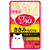 いなばペットフード CIAO パウチ ささみ ほたて味 40g ﾁﾔｵﾊﾟｳﾁｻｻﾐﾎﾀﾃｱｼﾞ40G-イメージ1