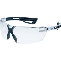 uvex 一眼型保護メガネ ウベックス エックスフィット プロ FC476FH-1492230