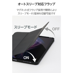 エレコム 13インチiPad Air(M4/M3/M2)用 スターターキット ガラスフィルム 衝撃吸収ケース ブラック TB-A26XSASTBK-イメージ8