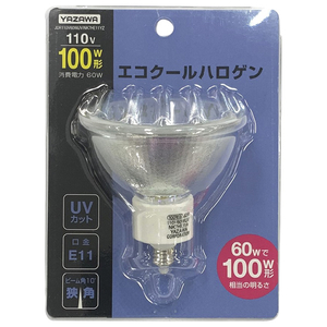 ヤザワ JDR110V60WUV/NK7HE11YZ エコクールハロゲン 100W形 狭角