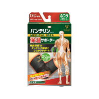 興和 バンテリンコーワ保温サポーター ひじ専用 ふつうM FC59193