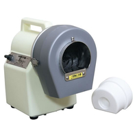 江部松商事 ホーヨー おろし機 ニューオロシラーク MOL-40 FC113LB-0768500