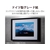 エレコム 写真用紙 印画紙Pro A4 50枚 FC280PX-EJK-PROA450-イメージ5