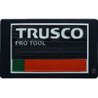トラスコ中山 超耐候性軟質エンブレム TRUSCO PRO TOOLロゴ エンボス加工 661021メタリックインキ FC640FW-2075891