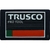 トラスコ中山 超耐候性軟質エンブレム TRUSCO PRO TOOLロゴ エンボス加工 661021メタリックインキ FC640FW-2075891-イメージ1