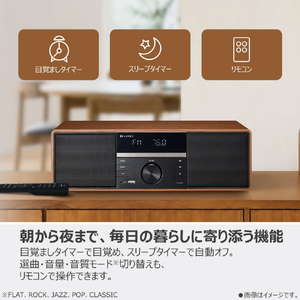 東芝 ワイヤレススピーカー AUREX AX-WSR10(M)-イメージ12