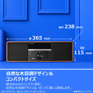 東芝 ワイヤレススピーカー AUREX AX-WSR10(M)-イメージ7