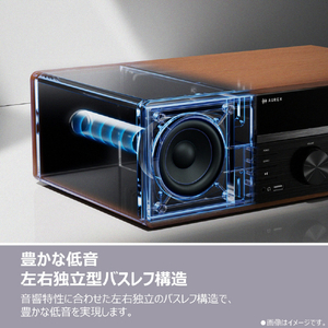 東芝 ワイヤレススピーカー AUREX AX-WSR10(M)-イメージ8
