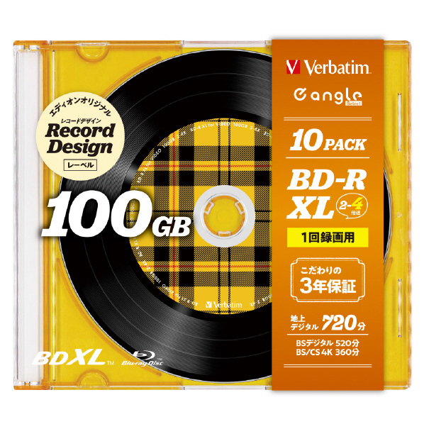 Verbatim 録画用(100GB) 2-4倍速 BD-R XL 10枚入り e angle select タータンチェックイエロー VBR520YHY10E4 人気・おすすめ｜多用途・生活用品におすすめ 口コミ人気 即納 日本国内即配送