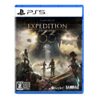 Kepler Interactive Clair Obscur： Expedition 33【PS5】 ELJM30644