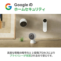 Google GA01318-JP バッテリー式ビデオドアホン Google Nest Doorbell