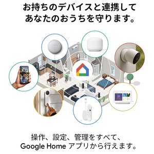 Google バッテリー式ビデオドアホン Google Nest Doorbell Snow GA01318-JP-イメージ3