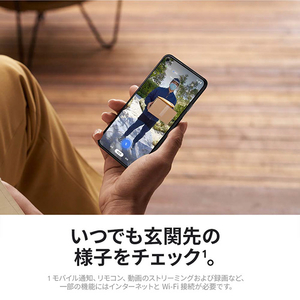 Google バッテリー式ビデオドアホン Google Nest Doorbell Snow GA01318-JP-イメージ5