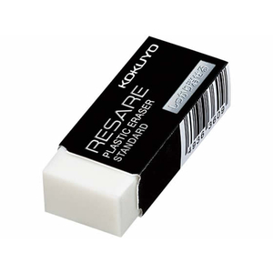 コクヨ プラスチック消しゴムリサーレ 1パック(40個入) 小1箱(40個) F806034-ｹｼ-1N-イメージ1