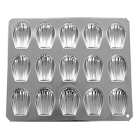 タイガークラウン ギルア マドレーヌシェル型 15ヶ取 No.909 FC165LT-6621500