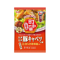 エスビー食品 町中華 スタミナ豚キャベツの素 FCE593A