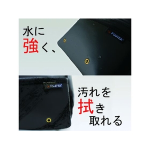フジ矢 腰袋スタンダード2段(黒金) FC061CB-8594146-イメージ3