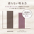 ＮＳファーファジャパン ファーファ FINE FRAGRANCE シエル 詰替 2000mL FCJ382F-イメージ5