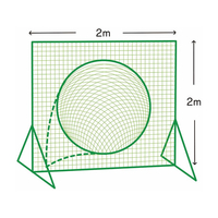 ゼット トスバッティング取替用ネット 軟式 FCG666Y-ZN352N