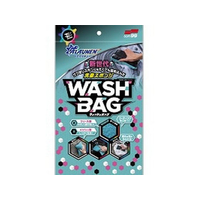 ソフト99 ALAUNEN ウォッシュバグ FCF121S-2906