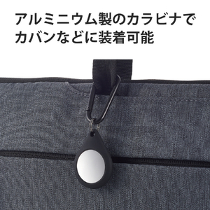 エレコム AirTag対応カラビナ付シリコンケース ブラック AT-SCKBK-イメージ4