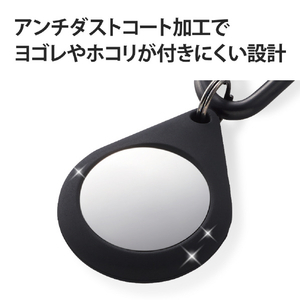 エレコム AirTag対応カラビナ付シリコンケース ブラック AT-SCKBK-イメージ6