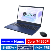 NEC ノートパソコン LAVIE N15 ネイビーブルー PC-N1577HAL