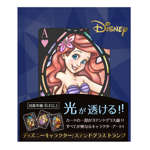 テンヨー ディズニー ステンドグラス トランプ デイズニ-ステンドグラストランプ テンヨー ディズニー ステンドグラス トランプ デイズニ-ステンドグラストランプ