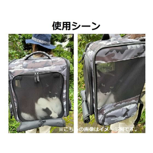 ペットアイ リュックキャリー カモフラグリーン FCU8621-イメージ2