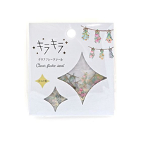 ワールドクラフト キラキラクリアフレークシール Dried flower FCU6165-KFS-006