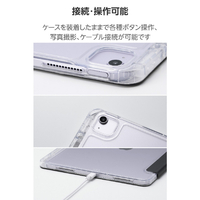 エレコム TB-A26XWVORBK 13インチiPad Air(M4/M3/M2)用 ORIGAMIXケース