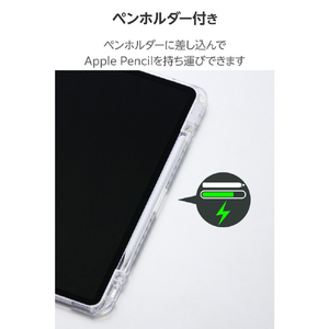 エレコム 13インチiPad Air(M4/M3/M2)用 ORIGAMIXケース 背面クリア スリープ対応 ブラック TB-A26XWVORBK-イメージ6