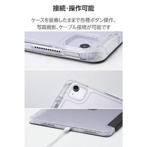 エレコム 13インチiPad Air(M4/M3/M2)用 ORIGAMIXケース 背面クリア スリープ対応 ブラック TB-A26XWVORBK-イメージ8