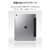 エレコム 13インチiPad Air(M4/M3/M2)用 ORIGAMIXケース 背面クリア スリープ対応 ブラック TB-A26XWVORBK-イメージ5