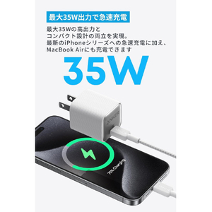 Anker Anker Nano Charger (35W) with USB-C & USB-C ケーブル ホワイト B2339N21-イメージ2