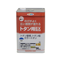 アサヒペン 油性トタン用EX 14KG スカイブルー FC014NV